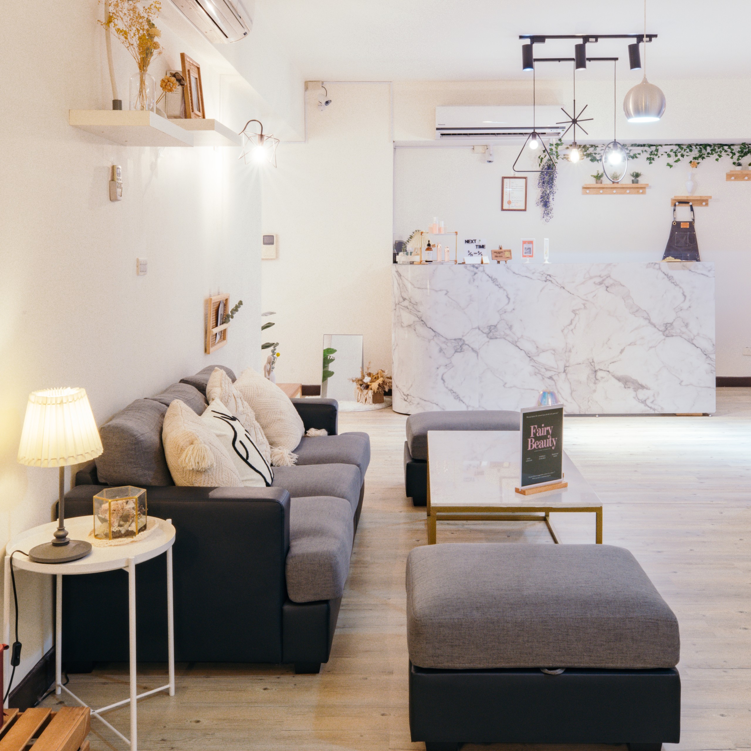 Fairybeauty仙子美學松山